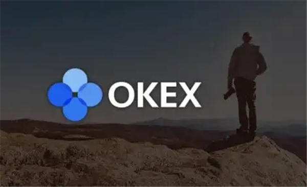 欧易是ok交易所吗 ok欧易怎么下载注册（解答）
