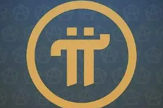 pi币最新消息 pi币尼古拉斯被抓