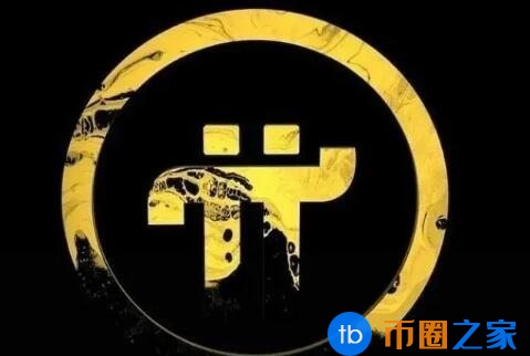 自己在家挖比特币违法吗？亚马逊pi币商城