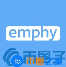 EPY币／Emphy是什么？EPY官网和团队介绍白皮书