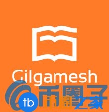 GIL币／Gilgamesh Platform什么项目？