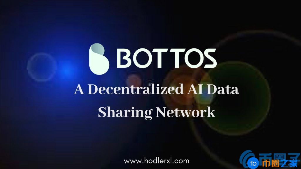 铂链(BTO)是什么币？BTO在线货币交易平台和官网总量介绍