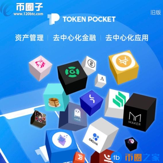 CAKE如何挖掘硬币？一篇文章读懂了CAKE币挖矿教程