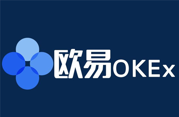 鸥易app最新版下载 欧意最新版安卓下载v6.1.15