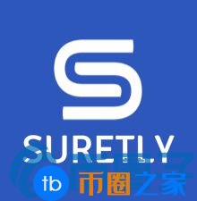 SUR币／Suretly是什么？SUR官方网站，白皮书，团队介绍