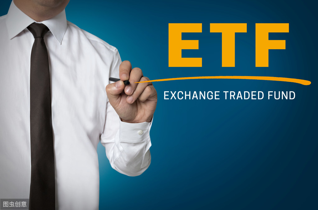 散户买ETF最大的优点（为什么散户不买etf）