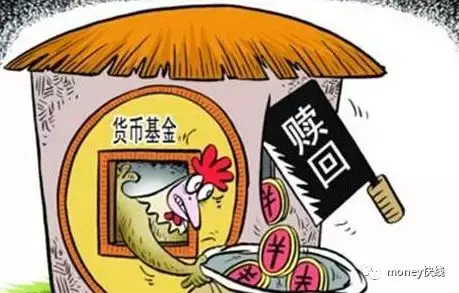 投资买基金什么的怎么开户（投资基金如何开户）