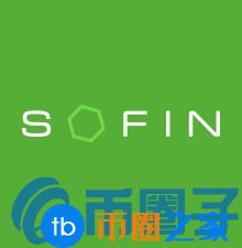 SOFIN是什么？SOFIN官方网站、白皮书和团队介绍
