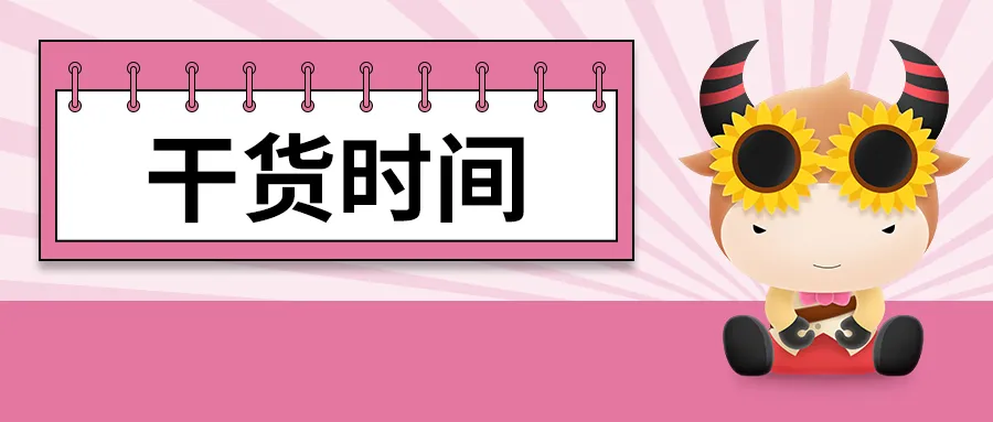 定投指数基金真的可以赚钱吗（定投指数基金能挣钱吗）
