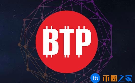 比特支付BTP什么币？能做什么？