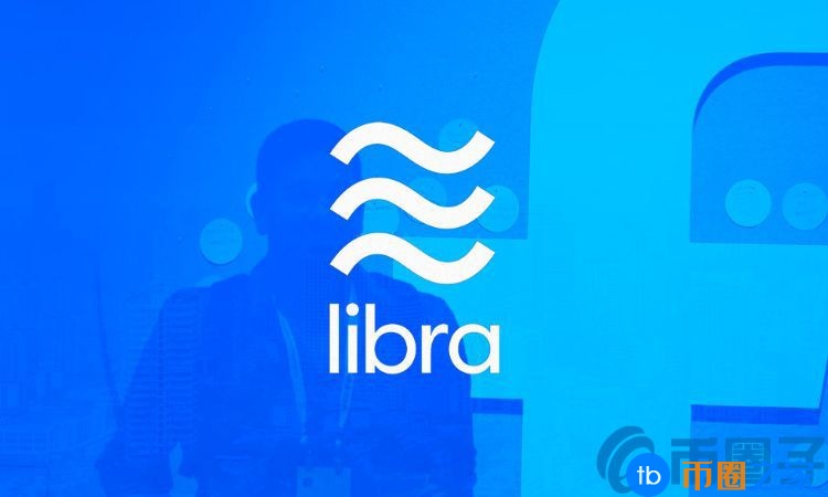 Libra中国官员建议将其视为外币、储备或存悖论