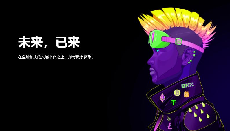 Bitstamp交易平台是正规网站吗-bitstamp交易所中文版可靠吗-