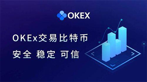 掌上欧易通最新版下载｜掌上欧易行情app官方正版
