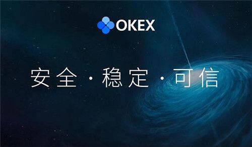 ok欧意虚拟货币交易平台app下载-交易所下载最新版安卓