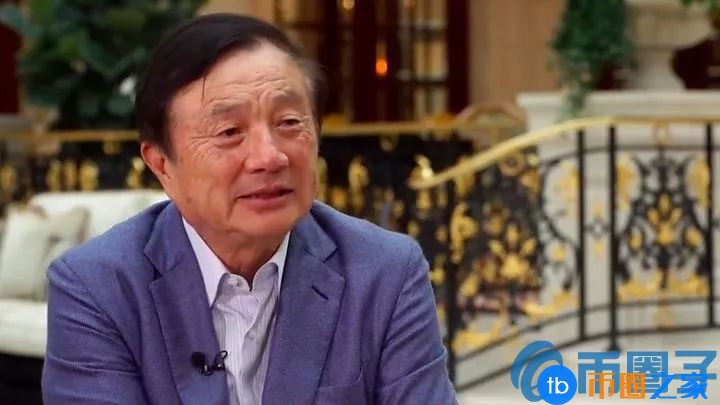 华为带来了美国背后意义块链的启示