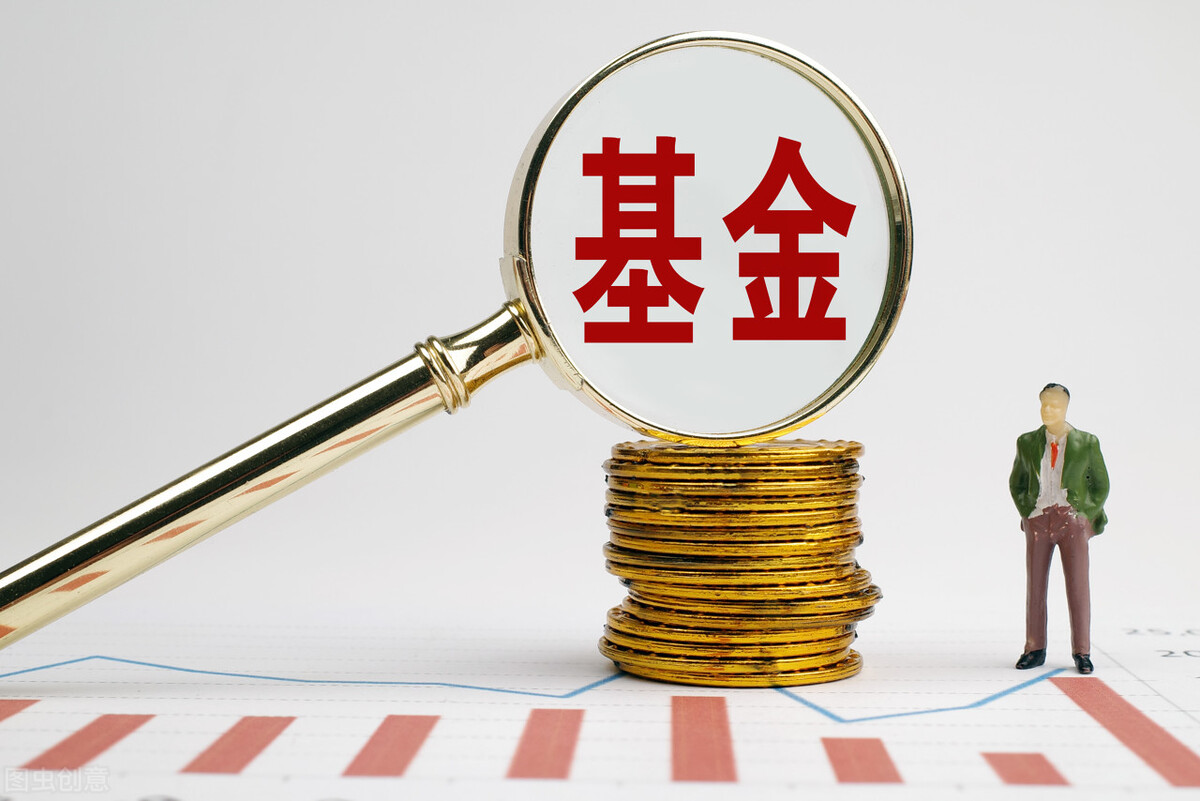 基金定投不想投了怎么取消（基金定投不想买了直接撤销就行吗）