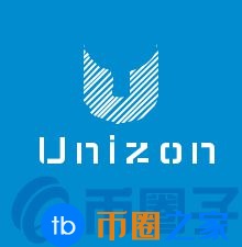 UZN币／UNIZON是什么？UZN官网、团队、白皮书介绍