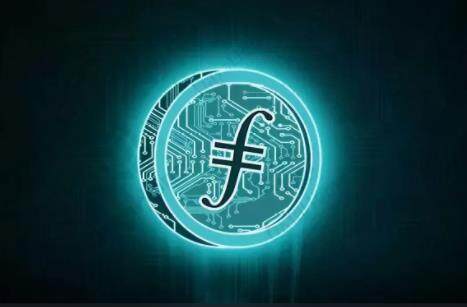 fil币交易所下载 fil币手机版本交易平台下载