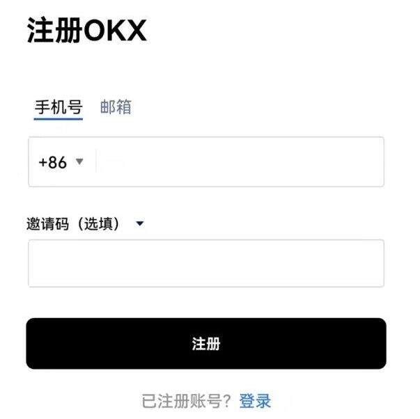 盘点全球十大数字资产交易平台