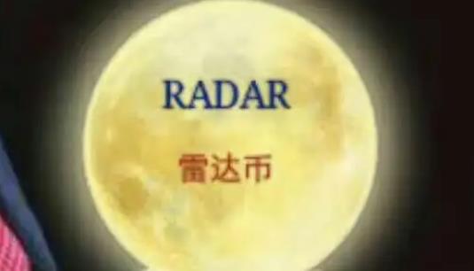 泰达币交易平台哪个最安全最可靠 泰达币交易软件排行榜