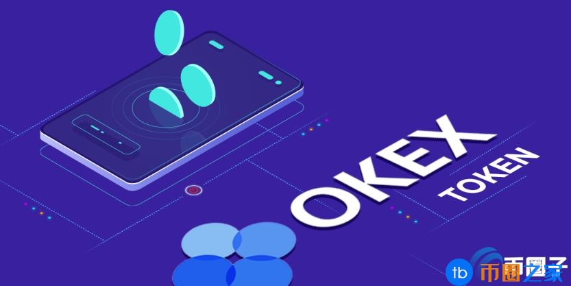 OKB未来能涨多少？OKB最近还能涨吗？