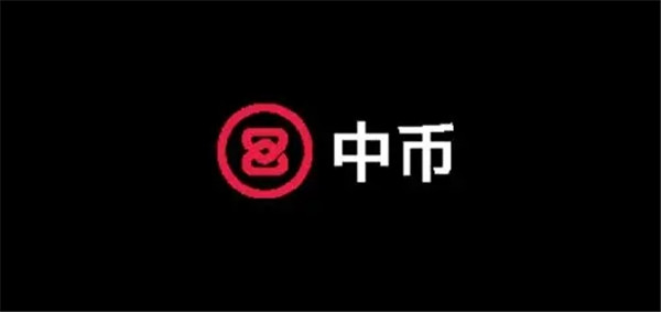 虚拟币手续费比较低的平台 最安全的虚拟交易软件