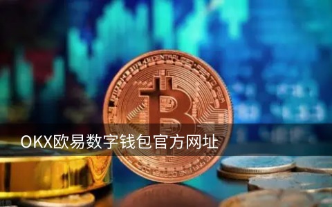 pi币今天的价格最新市场历史预测（pi币价格今天的市场货币巴巴）。