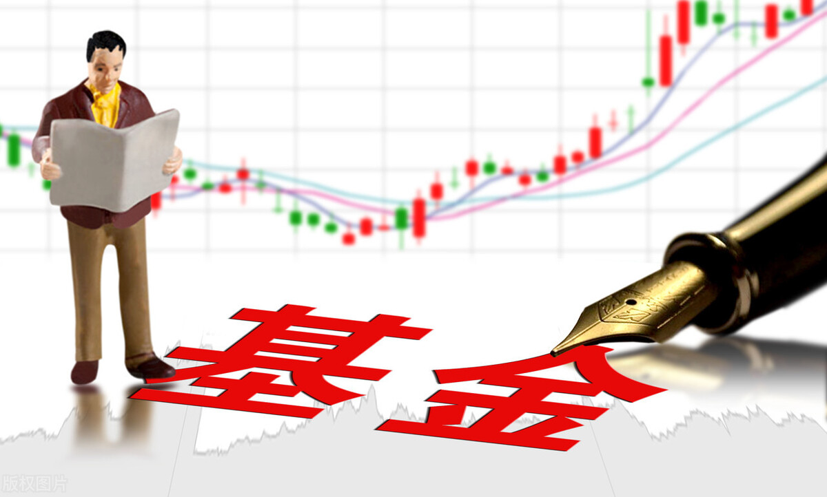 基金投资入门视频讲解（基金投资入门视频讲解教程）