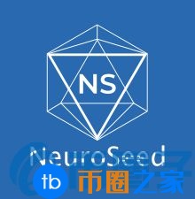 NSD币／NeuroSeed是什么？NSD相关介绍