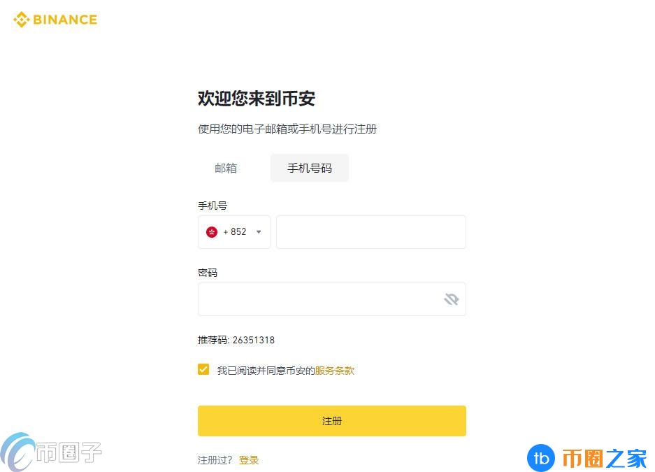 fil未来五年一枚硬币多少钱？