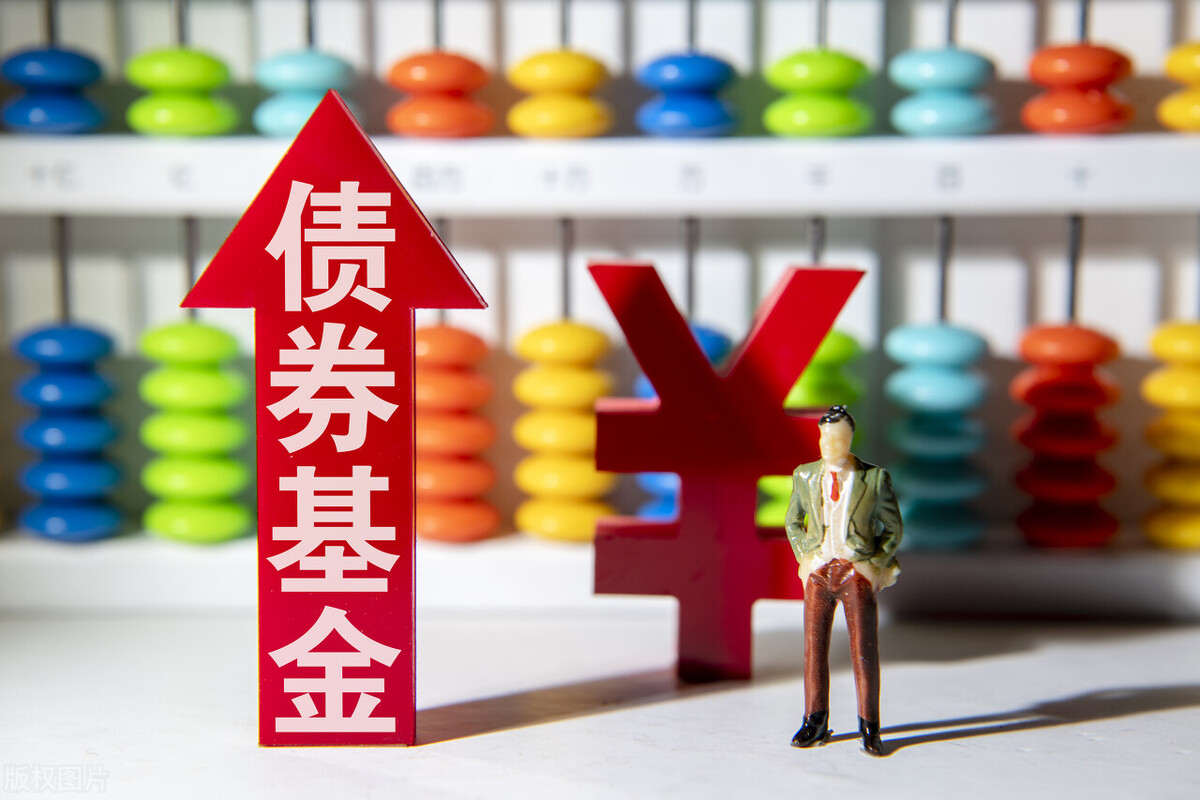 买理财合适还是基金合适（买理财还是基金好）