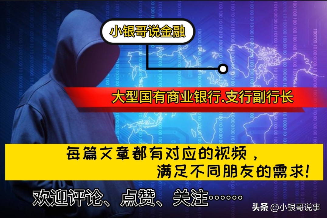 买基金理财收益高吗（基金收益比理财高吗）