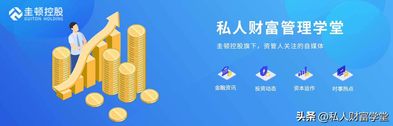 哪个理财软件收益高又安全可靠（理财app哪个收益高安全）