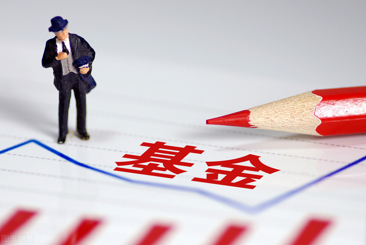 1万基金一天能赚多少（一万基金一天最多赚多少）