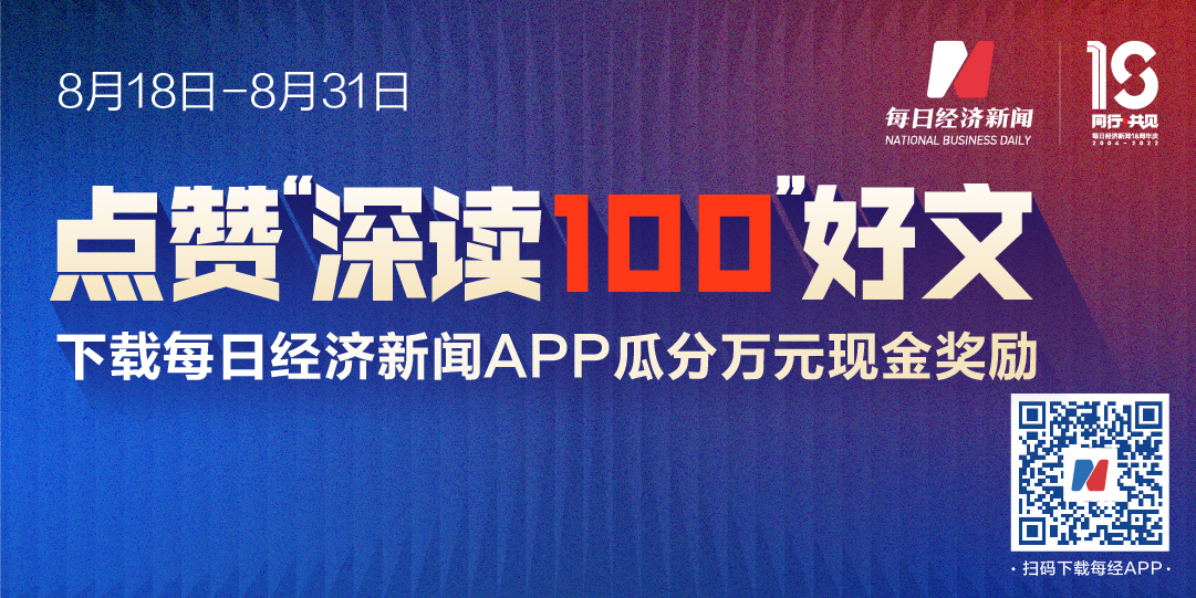 中欧基金产品经理（中欧基金经理人）