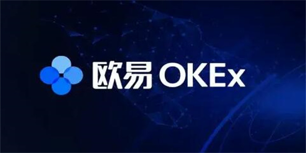比特币交易下载哪个软件？ 十大比特币交易app软件推荐