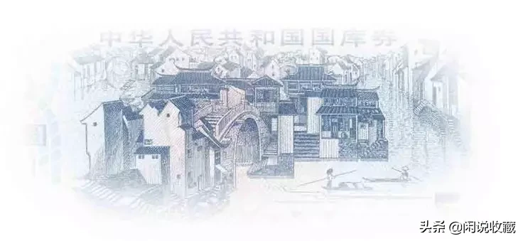 1987年5元国库券回收价格表（1987年5元国库券回收价格表图片）
