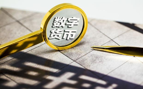 比特币钱包的几个名词：地址密码私钥助记词和KEYSTOR