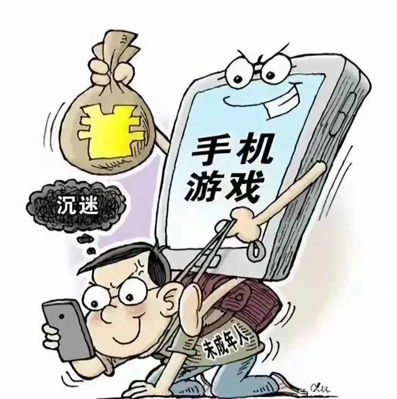 未成年急需用钱联系我（未成年已经工作急用钱）