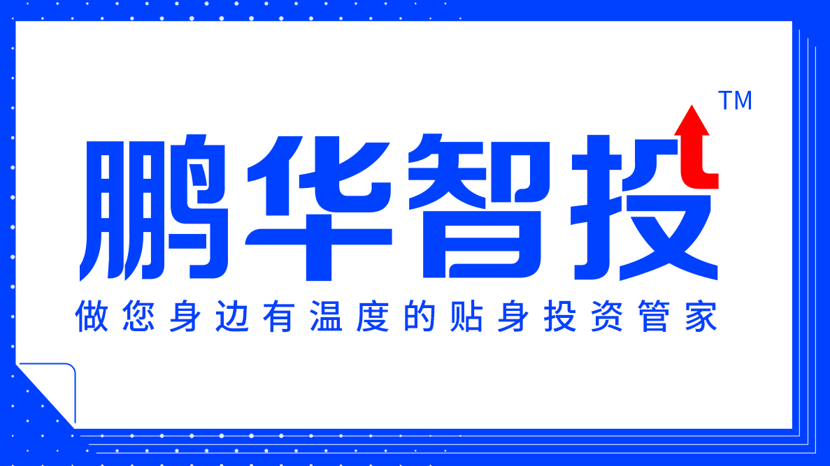 年化率怎么算（三年年化率怎么算）