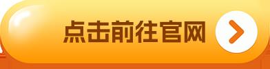 2022年全球区块链交易所排行榜前十名 世界十大区块链交易所排名