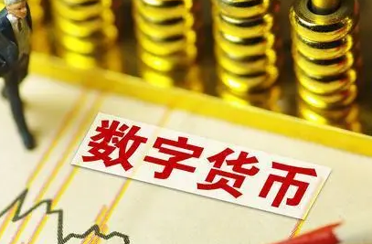 π支付购物怎么找微信购物未付款订单怎么找