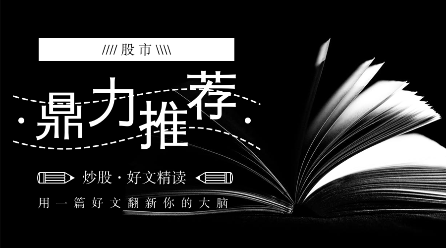 底部放量下跌（底部放量下跌并创新低能买吗）
