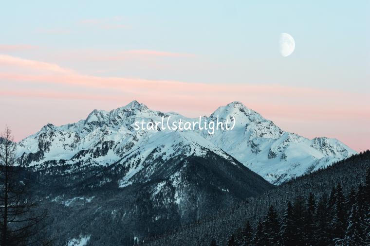 starl(starlight)