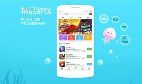 哪个bt手游平台赚平台币多 可以赚平台币的bt手游平台