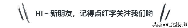 私募公司上班有前景吗（在私募公司工作稳定吗）