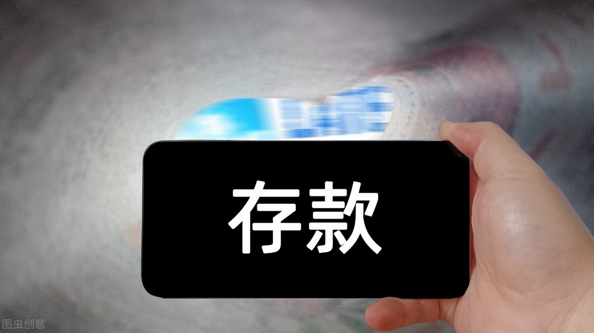 银行活期利率（银行活期利率一万元一年多少钱）