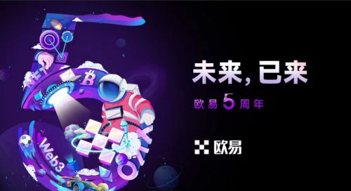 比特币交易平台app哪个好 十大数字货币量化交易平台