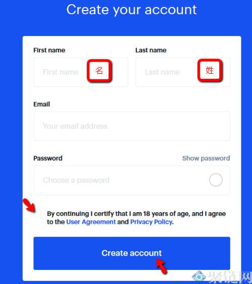 Coinbase Pro交易所注册流程复杂吗？