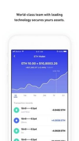 SWEAT币交易所下载_SWEAT币交易所appV6.0.10免费下载